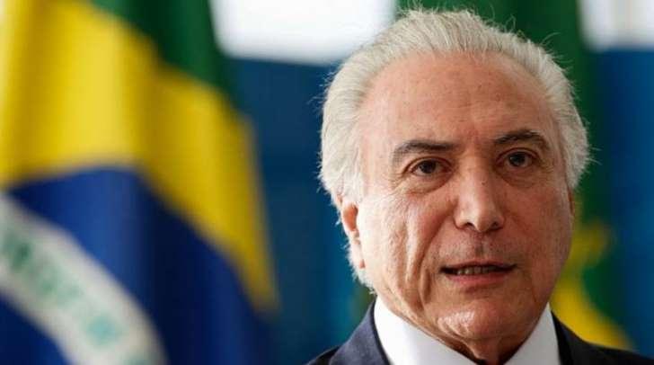 Governo estuda criar 'seguro' para reduzir preço de gasolina e gás ao consumidor