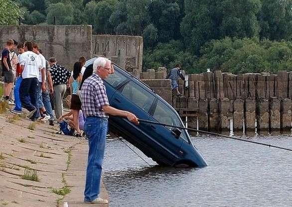 Como isso foi parar aí?