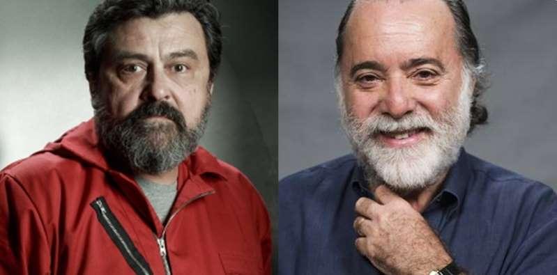 La Casa de Papel