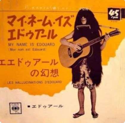 As capas de discos mais bizarras do mundo
