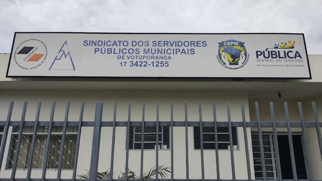 Cursos em Votuporanga para toda região no Sindicato dos Servidores Públicos Municipais Cursos em Votuporanga para toda região no Sindicato dos Servidores Públicos Municipais