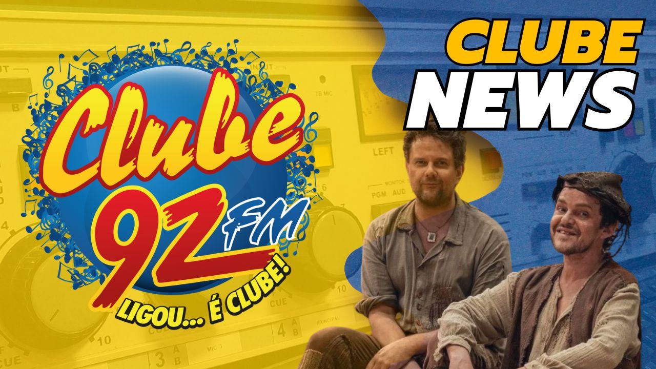 #CineClube - 